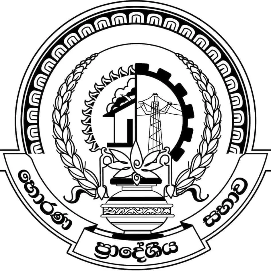 Horana-Pradesiya-Saba